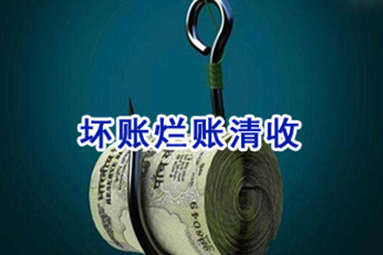 6000元欠款律师服务费用预估